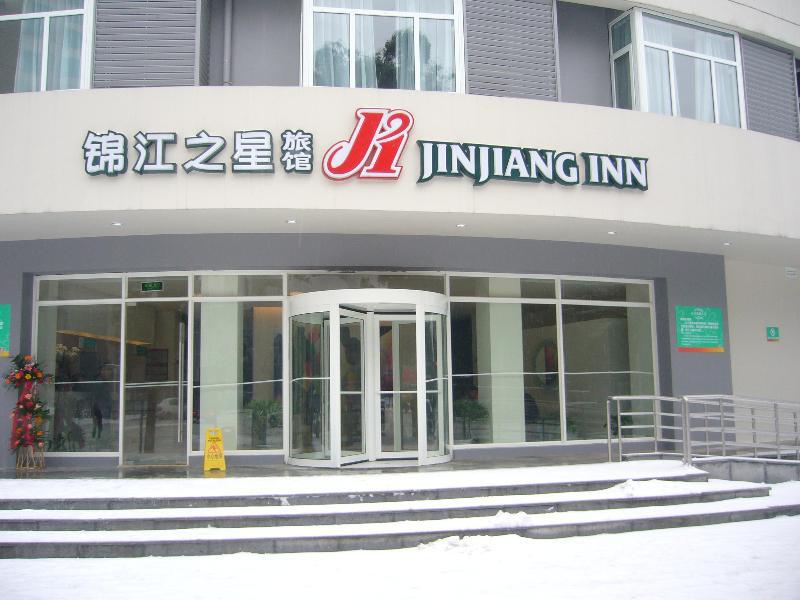 Jinjiang Inn Changsha Dongfeng Road Buitenkant foto