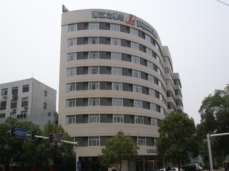 Jinjiang Inn Changsha Dongfeng Road Buitenkant foto