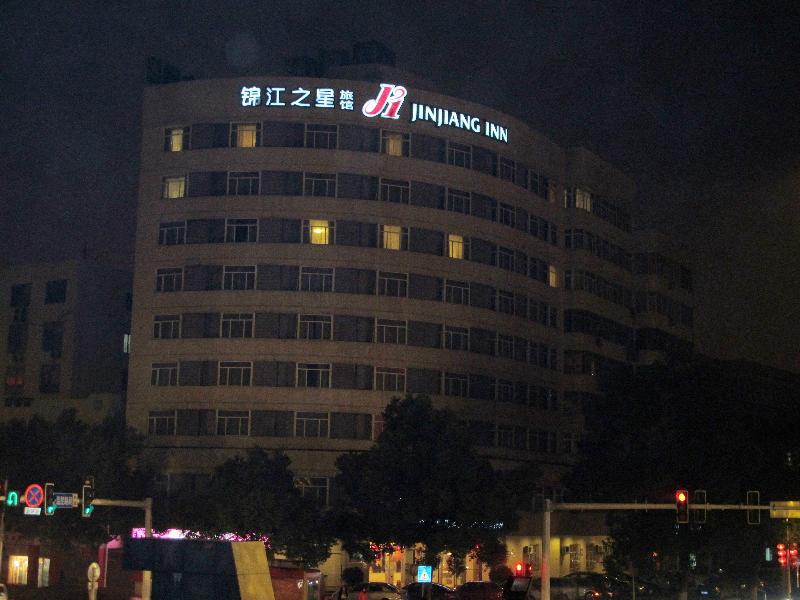 Jinjiang Inn Changsha Dongfeng Road Buitenkant foto